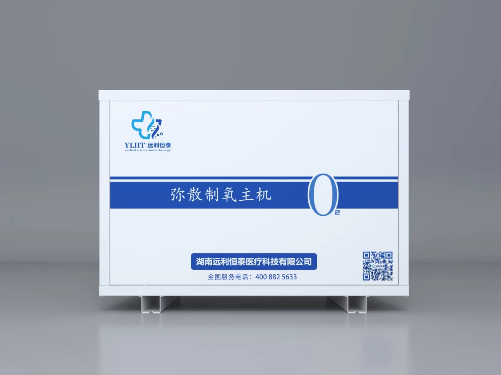 醫(yī)用中心制氧系統(tǒng)東風家族-東風蓮系列